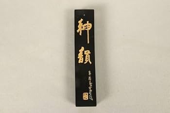 中国書画墨　上海墨厰　新品未使用 楽天市場】中国書画墨 気叶金蘭 上海墨廠出品 固形墨 唐墨 1/8